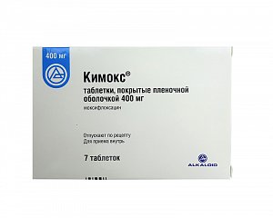 Кимокс таблетки покрытые пленочной оболочкой 400 мг 7 шт.