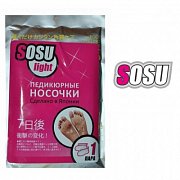 Sosu Light Носочки для педикюра 1 пара