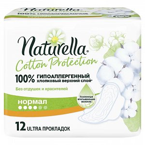 Naturella Cotton Protection Прокладки Нормал 12 шт.
