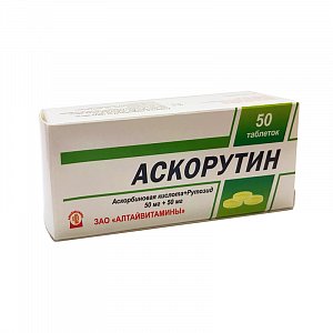 Аскорутин таблетки 50 мг+50 мг 50 шт. Алтайвитамины