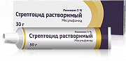 Стрептоцид растворимый линимент для наружного применения 5% 30 г Озон