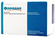 Форадил капсулы 12 мкг 30 шт.