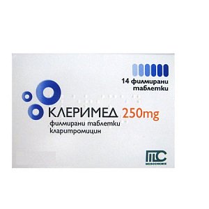 Клеримед таблетки покрытые оболочкой 250 мг 14 шт.