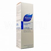 Phyto Phytoneutre Шампунь-крем восстанавливающий 125 мл