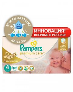 Pampers Подгузники Premium Care Maxi 8-14 кг 104 шт.