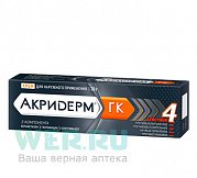 Белодерм или акридерм что лучше. Смотреть фото Белодерм или акридерм что лучше. Смотреть картинку Белодерм или акридерм что лучше. Картинка про Белодерм или акридерм что лучше. Фото Белодерм или акридерм что лучше