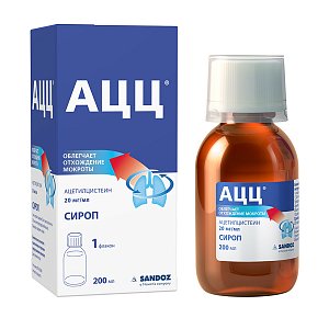 АЦЦ сироп 20 мг/мл флакон 200 мл