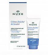 Nuxe Набор Creme Fraiche De Beaute для нормальной кожи 30 мл+15 мл