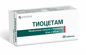 Тиоцетам таблетки покрытые пленочной оболочкой 50 мг+ 200 мг 60 шт. Озон