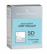 5 дней Ванна для ног Смягчающая 25 г 10 шт.