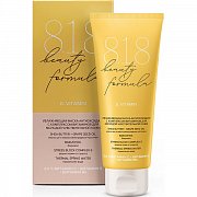 818 beauty formula Маска-антиоксидант увлажняющая с комплексом витаминов для молодой чувствительной кожи 75 мл