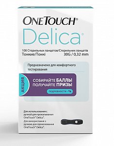 One Touch Delica ланцеты 100 шт. для использования с ручкой для прокалывания OneTouch Delica