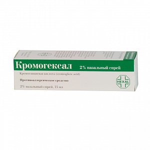Кромогексал спрей назальный дозированный 2,8 мг/доза 85 доз 15 мл