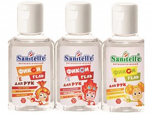 Sanitelle [Санитель] Фикси-гель для рук антисептический с витаминином Е Bubble gum 50 мл