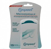 Compeed Пластырь маскирующий антигерпетический 15 шт.