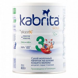 Kabrita [Кабрита] 3 Gold Сухой молочный напиток на козьем молоке от 12 мес. 800 г