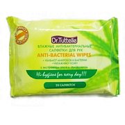 Салфетки Dr.tuttel антибактериальные 20 шт.
