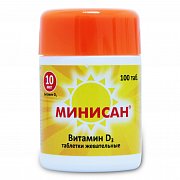 Минисан Витамин Д3 таб.жев. 10мкг 100 шт. Минисан Витамин Д3 таб.жев. 10мкг 100 шт.