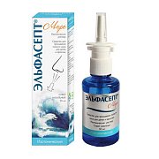 Эльфасепт Море спрей для носа 50 мл