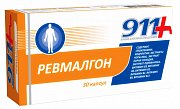 911 Ревмалгон капсулы 30 шт.