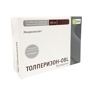 Толперизон таблетки покрытые пленочной оболочкой 150 мг 30 шт. Оболенское ФП