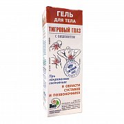 Тигровый глаз гель для тела с бишофитом 75 мл