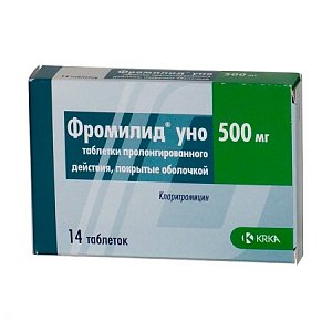 Фромилид Уно таблетки пролонгированного действия покрытые пленочной оболочкой 500 мг 14 шт.