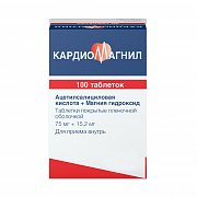 Кардиомагнил таблетки покрытые пленочной оболочкой 75 мг+15,2 мг 100 шт. Кардиомагнил
