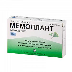 Мемоплант таблетки покрытые пленочной оболочкой 40 мг 60 шт.