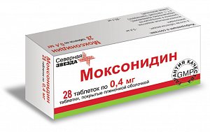 Моксонидин-СЗ таблетки покрытые пленочной оболочкой 0,4 мг 28 шт.