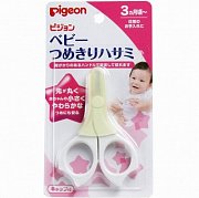 Pigeon 10318, 15123 ножницы для ногтей детей