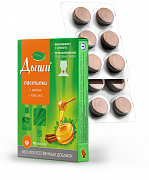 Дыши пастилки для детей с медом и корицей 12 шт. (БАД) Дыши пастилки для детей с медом и корицей 12 шт. (БАД)