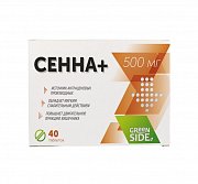 Сенна+ таблетки 500 мг 40 шт. (БАД) Сенна+ таблетки 500 мг 40 шт. (БАД)