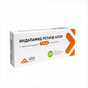 Индапамид Ретард таблетки пролонгированного действия покрытые оболочкой 1,5 мг 60 шт.