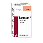 Темодал капсулы(саше) 100мг 5шт