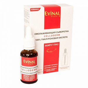 Evinal Celloderm Сыворотка для глаз Омолаживающая гиалуроновая кислота 100% 30 мл