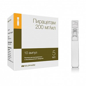 Пирацетам-Солофарм раствор для внутривенного и внутримышечного введения 200 мг/мл ампулы 5мл 10 шт.