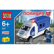 Город Мастеров ВВ-8823-R2 Конструктор Газель Полиция 160 Деталей