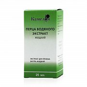 Перца водяного экстракт жидкий для приема внутрь флакон 25 мл