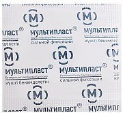 Лейкопластырь бактерицидный 3,8 см х 3,8 см сильной фиксации Мультиппласт Лейкопластырь бактерицидный 3,8 см х 3,8 см сильной фиксации Мультиппласт