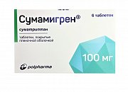 Сумамигрен таблетки покрытые пленочной оболочкой 100 мг 6 шт. Сумамигрен таблетки покрытые пленочной оболочкой 100 мг 6 шт.