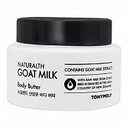 Tony Moly Крем для тела на основе козьего молока Naturalth Goat Milk Body Butter 200 мл
