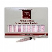 Beauty Style Концентрат активный Успокаивающий ампулы 8 шт. 5 мл