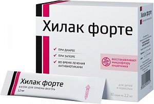 Хилак Форте Капли Для Приема Внутрь 2,2 Мл Саше 30 Шт. - Купить В.