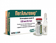 ПегАльтевир лиофилизат для приготовления раствора для подкожного введения 120 мкг 1 шт. + растворитель ПегАльтевир лиофилизат для приготовления раствора для подкожного введения 120 мкг 1 шт. + растворитель
