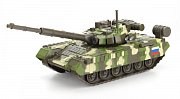 Технопарк Танк Т-90 со светом и звуком СТ12-435-1-2 Технопарк Танк Т-90 со светом и звуком СТ12-435-1-2
