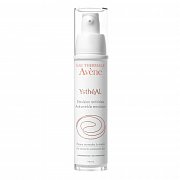 Avene Ystheal Эмульсия от морщин 30 мл Avene Ystheal Эмульсия от морщин 30 мл