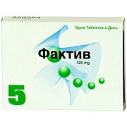 Фактив таблетки 320 мг 5 шт.
