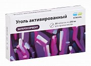 Уголь активированный таблетки 250 мг 20 шт. Реневал Уголь активированный таблетки 250 мг 20 шт. Реневал