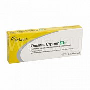 Олмакс Стронг таб. покрыт. пленочной оболочкой 25 мг 1 шт. Олмакс Стронг таб. покрыт. пленочной оболочкой 25 мг 1 шт.